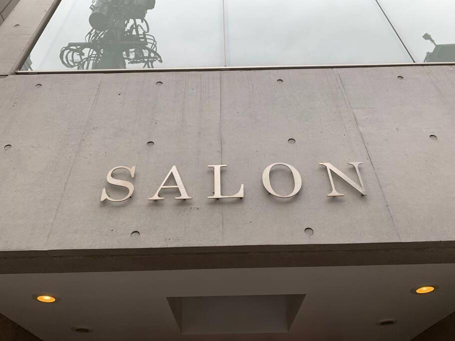 Salon渋谷5B Apartment Tokyo Bagian luar foto